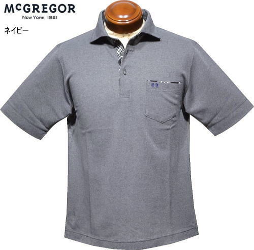 マックレガー　メンズ　半袖ポロシャツ　111625401　ネイビー