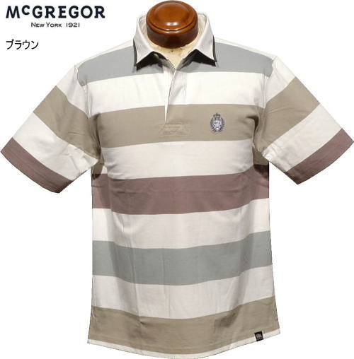 マックレガー　メンズ　半袖ラガーシャツ　111626302　ブラウン