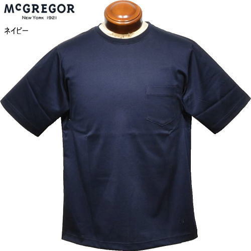 マックレガー　メンズ　Tシャツ　111726001　ネイビー
