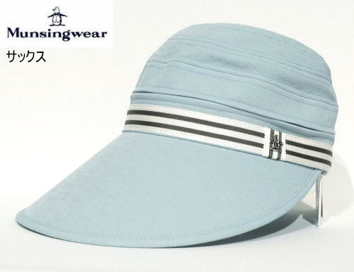 マンシング　レディース　2WAYキャップ　MG6SCP04L　サックス