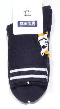 �}���V���O�@���f�B�[�X�@�\�b�N�X�@MG6SSO12L�@�l�C�r�[