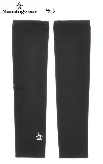 マンシング レディース アームカバー MG6SAZ50L ブラック
