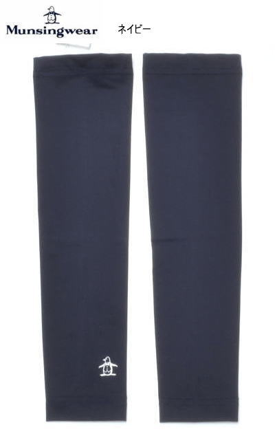 マンシング レディース アームカバー MG6SAZ50L ネイビー