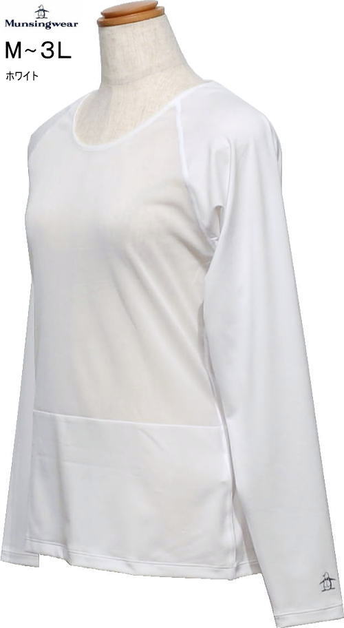 マンシング　レディース　部分メッシュアンダーシャツ　MG6SUD32L　ホワイト