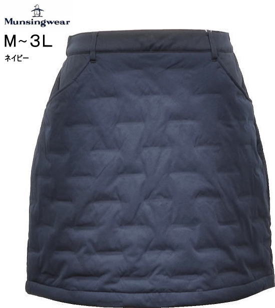 マンシング レディース 中綿入りスカート MG5FSK22L ネイビー