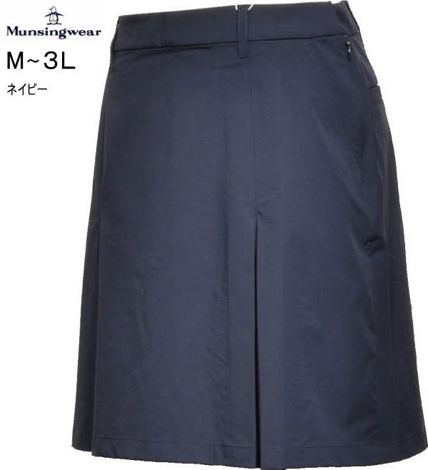 マンシング　レディース　スカート　MG6SSK32L　ネイビー