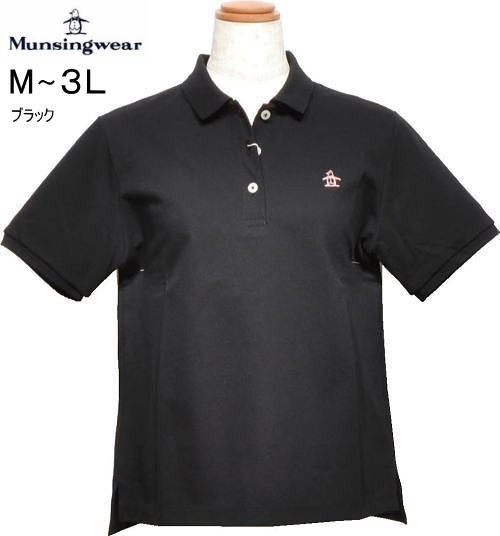 マンシング　レディース　半袖ポロシャツ　MG6SHS00L　ブラック