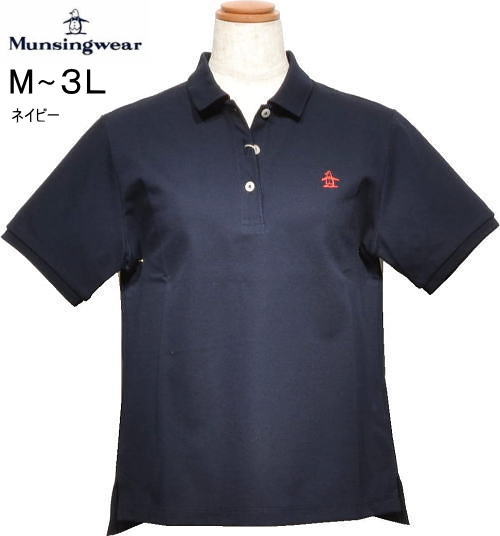 マンシング　レディース　半袖ポロシャツ　MG6SHS00L　ネイビー
