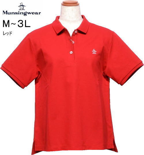マンシング　レディース　半袖ポロシャツ　MG6SHS00L　レッド
