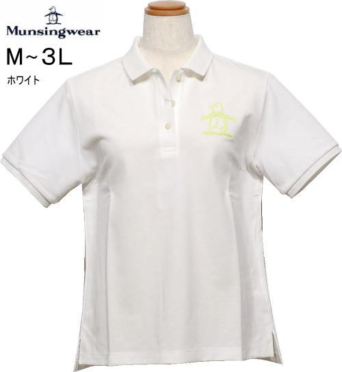 �}���V���O�@���f�B�[�X�@�����|���V���c�@MG6SHS02L�@�z���C�g