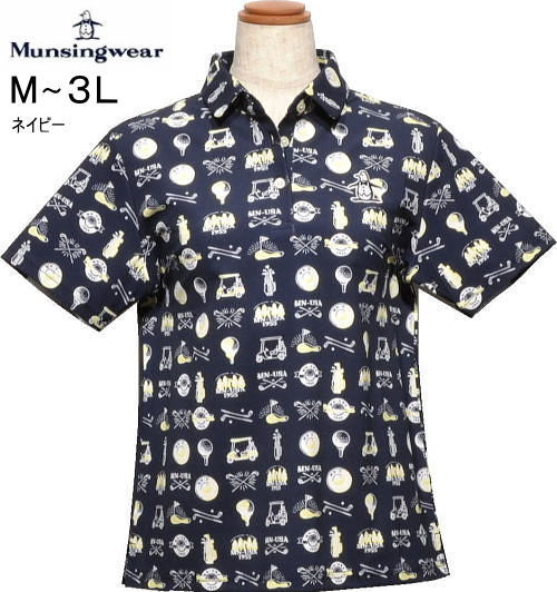 マンシング　レディース　半袖ポロシャツ　MG6SHS31L　ネイビー