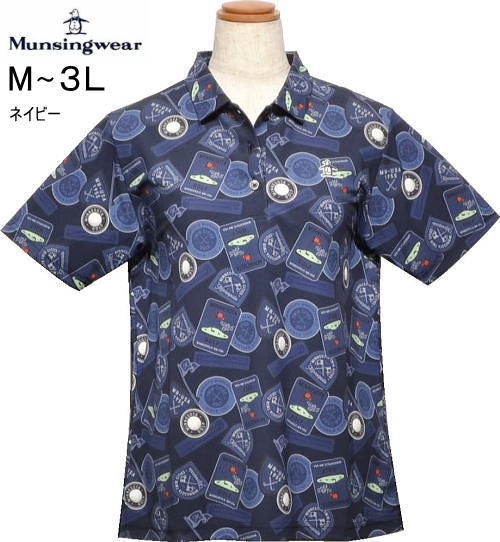 マンシング　レディース　半袖ポロシャツ　MG6SHS35L　ネイビー