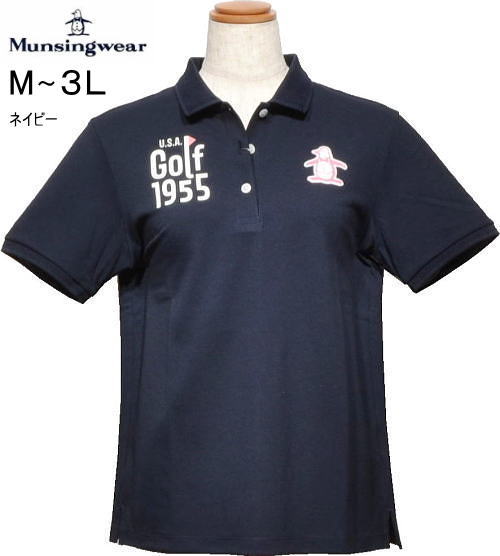 �}���V���O�@���f�B�[�X�@�����|���V���c�@MG6SH36L�@�l�C�r�[