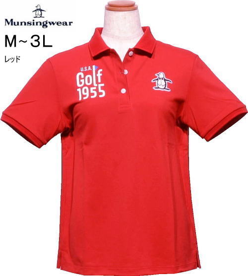 �}���V���O�@���f�B�[�X�@�����|���V���c�@MG6SH36L�@���b�h