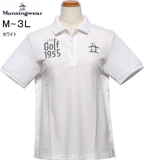 �}���V���O�@���f�B�[�X�@�����|���V���c�@MG6SH36L�@�z���C�g