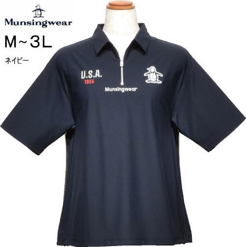 �}���V���O�@���f�B�[�X�@���C�h�V���G�b�g�����|���V���c�@MG6SHS38L�@�l�C�r�[