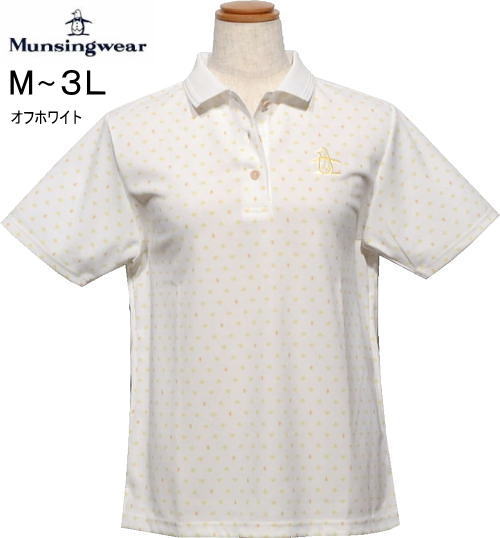 マンシング　レディース　半袖ポロシャツ　MG6SHS40L　オフホワイト