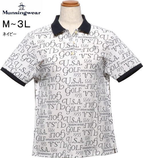 マンシング　レディース　半袖ポロシャツ　MG6SHS45L　ネイビー