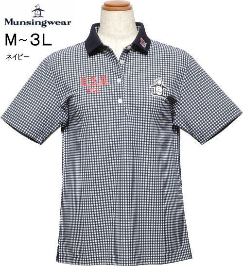 マンシング レディース 半袖ポロシャツ MG6SHS50L ネイビー