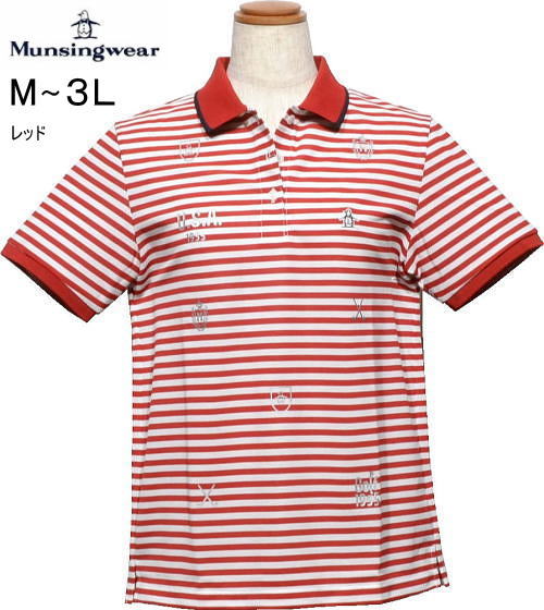 マンシング　レディース　半袖ポロシャツ　MG6SHS51L　レッド