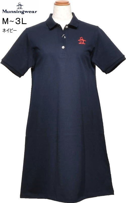 �}���V���O�@���f�B�[�X�@�����s�[�X�@MG6SOP01L�@�l�C�r�[