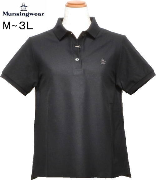 マンシングウェア　レディース　定番半袖ポロシャツ　MJWXJA00　ブラック