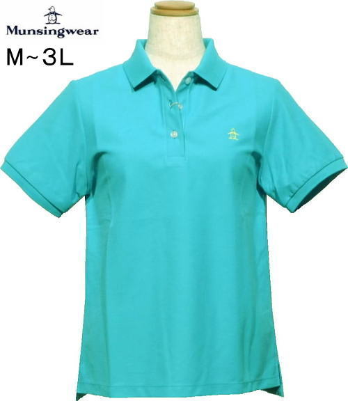 マンシングウェア　レディース　定番半袖ポロシャツ　MJWXJA00　エメラルド