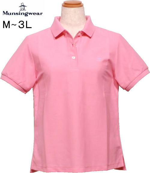 マンシングウェア　レディース　定番半袖ポロシャツ　MJWXJA00　ピンク