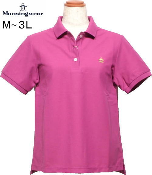 マンシングウェア　レディース　定番半袖ポロシャツ　MJWXJA00　パープル