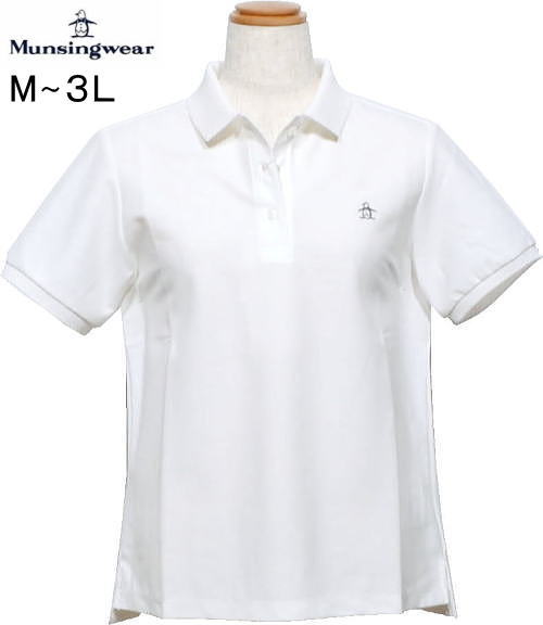 マンシングウェア　レディース　定番半袖ポロシャツ　MJWXJA00　ホワイト