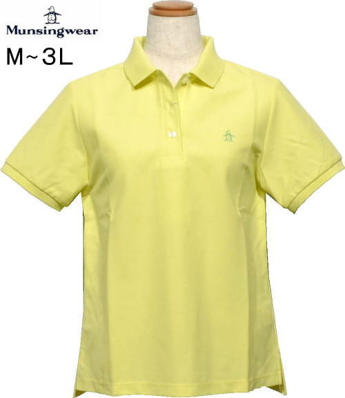 マンシングウェア　レディース　定番半袖ポロシャツ　MJWXJA00　イエロー
