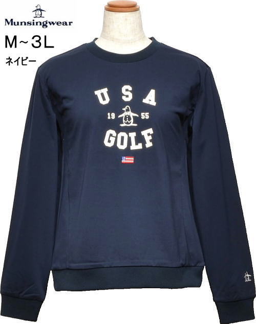 マンシング レディース クルーネックトレーナー MG6SSW31L ネイビー