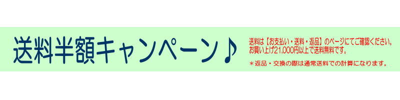 マンシングウエアー グランドスラム ジャケット・ブルゾン