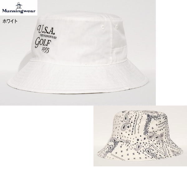 マンシング　メンズ　レディース　ユニセックスモデル　バケットハット　MG6SCP71U　ホワイト