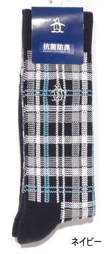 �}���V���O�@�����Y�@�C���@MG6SSO06M�@�l�C�r�[