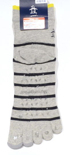 �}���V���O�@�����Y�@5�{�w�\�b�N�X�@MG6SSO08M�@�O���[