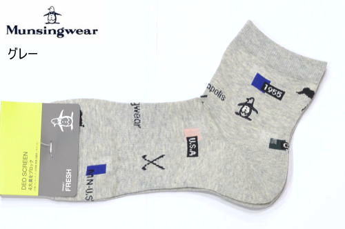マンシング　メンズ　ショート丈ソックス　MG6SSO12M　グレー