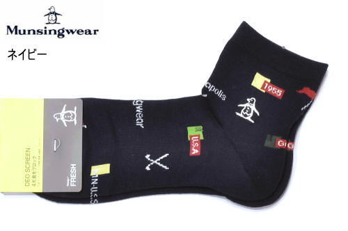 マンシング　メンズ　ショート丈ソックス　MG6SSO12M　ネイビー