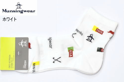 マンシング　メンズ　ショート丈ソックス　MG6SSO12M　ホワイト