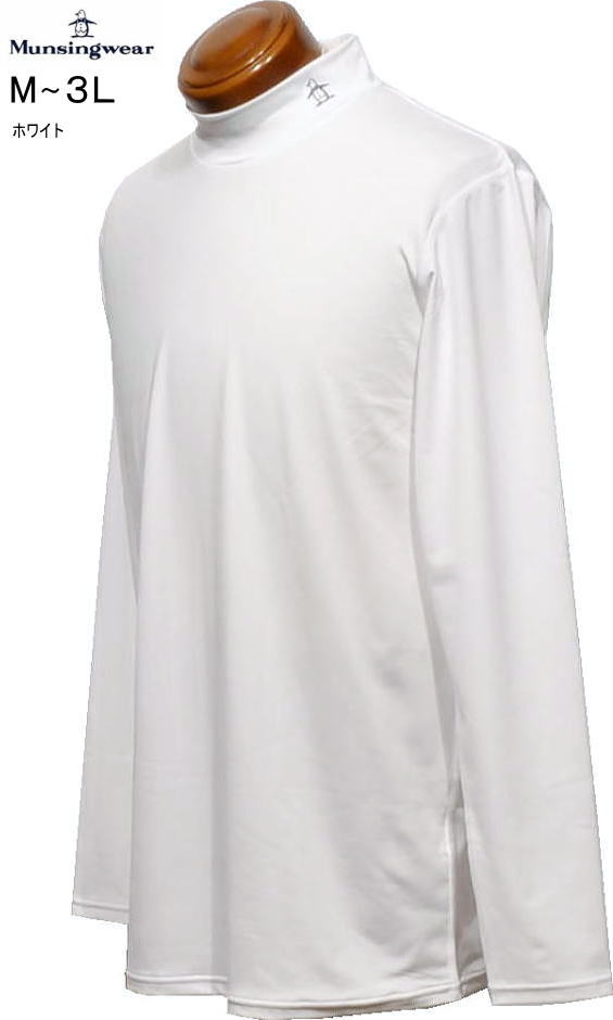 �}���V���O�@�����Y�@���b�N�l�b�N�A���_�[�V���c�@MG6SUD31M�@�z���C�g