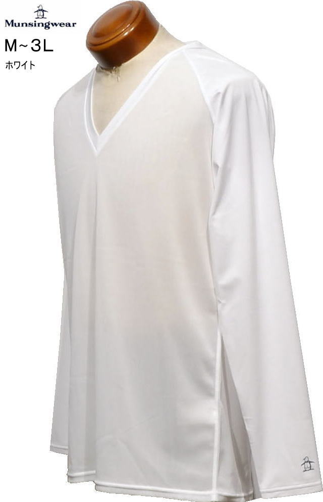 マンシング　メンズ　Vネックアンダーシャツ　MG6SUD32M　ホワイト