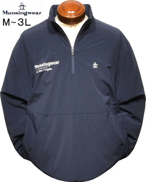 マンシング　メンズ　プルオーバーブルゾン　MG5FJK50M　ネイビー