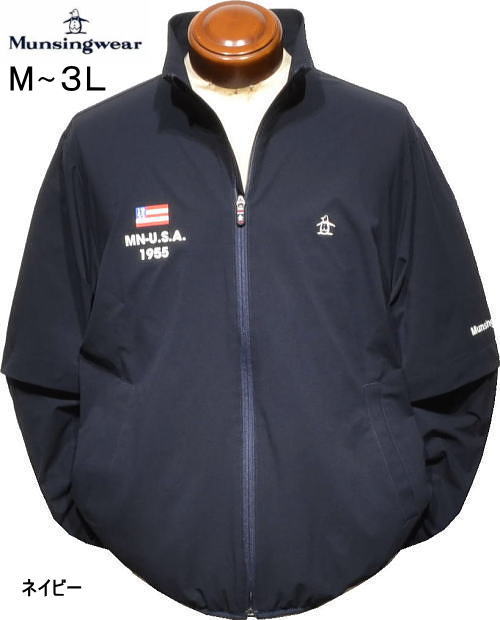 マンシング メンズ 2WAYブルゾン MG6SJK33M ネイビー