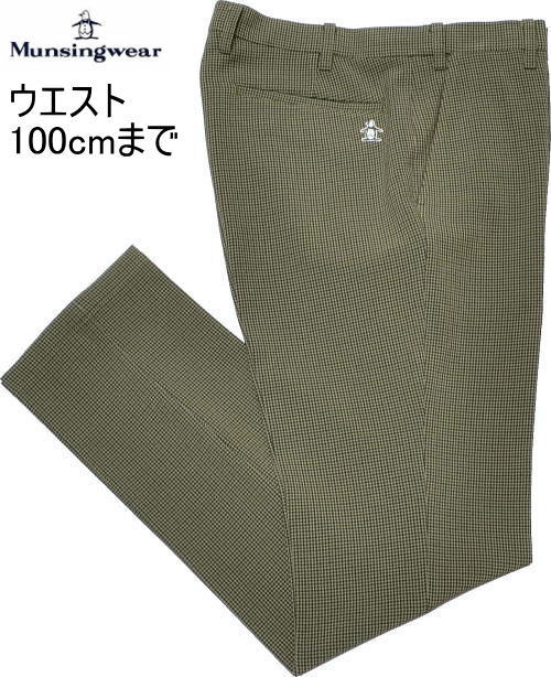マンシング　メンズ　パンツ　MG5FLP80M　カーキ