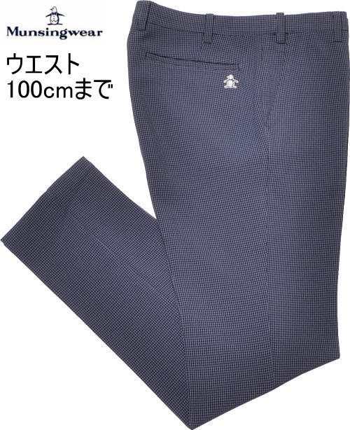 マンシング　メンズ　パンツ　MG5FLP80M　ネイビーブルー