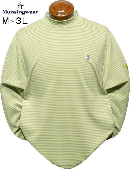 マンシング　メンズ　モックネック長袖シャツ　MG5FLS24M　ライム