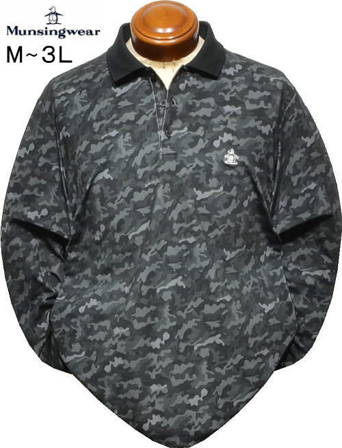 マンシング　メンズ　裏起毛長袖ポロシャツ　MG5FLS51M　ブラック灰