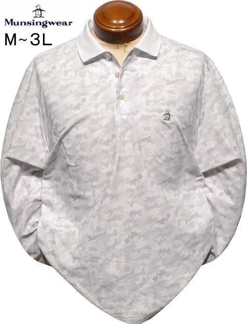 マンシング　メンズ　裏起毛長袖ポロシャツ　MG5FLS51M　ホワイト灰
