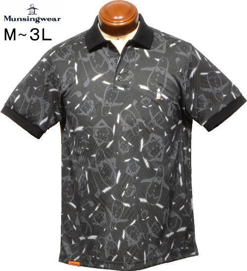 半額 mtd0058 flk020229 Hoka-1162590-BPF_1.png