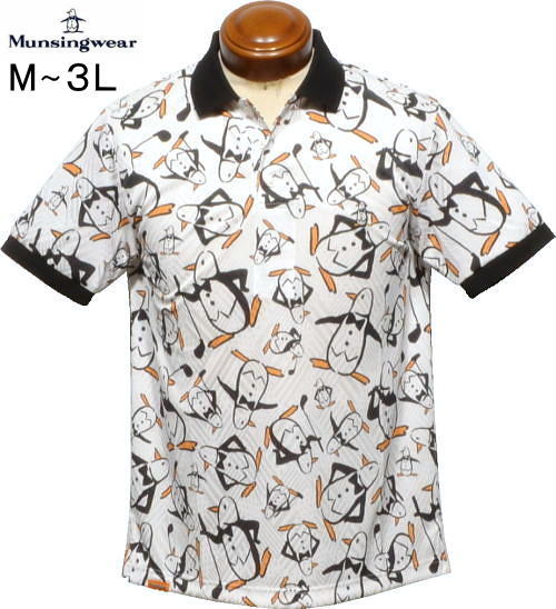 �}���V���O�E�F�A�@�����Y�@�����|���V���c�@MG4FHS54M�@�z���C�g